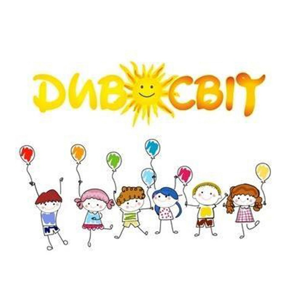 Szkoła-gimnazjum „Divosvit”, Lwów